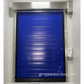 Βιομηχανική πόρτα ψύξης PVC για κρύο δωμάτιο